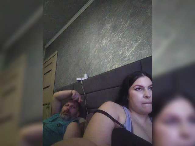 kissmabont's BongaCams show and profile