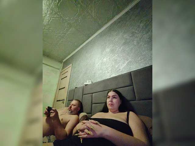 kissmabont's BongaCams show and profile