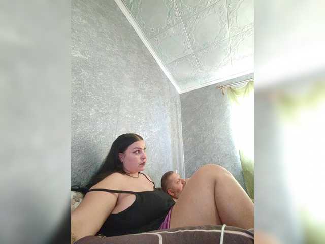 Sex chat gratuit in direct cu kissmabont pe BongaCams