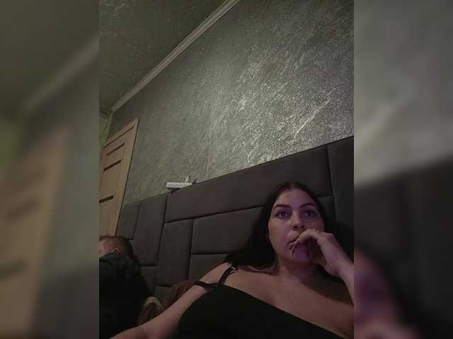 kissmabont's BongaCams show and profile