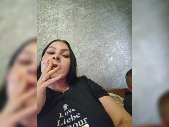 kissmabont from BongaCams