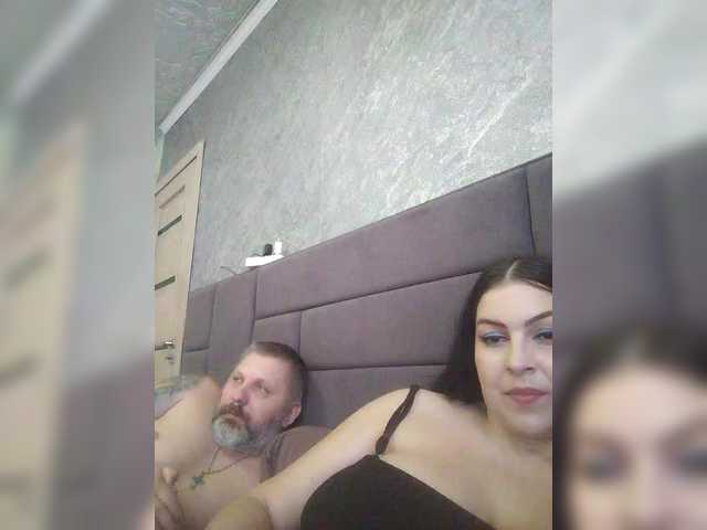 kissmabont's BongaCams profile