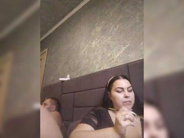 kissmabont's BongaCams profile