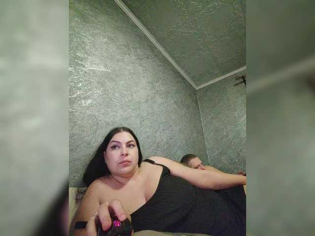 kissmabont's BongaCams show and profile