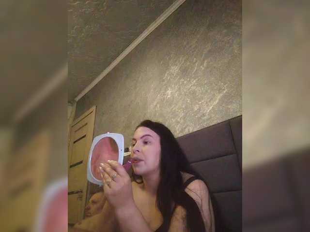 kissmabont live show