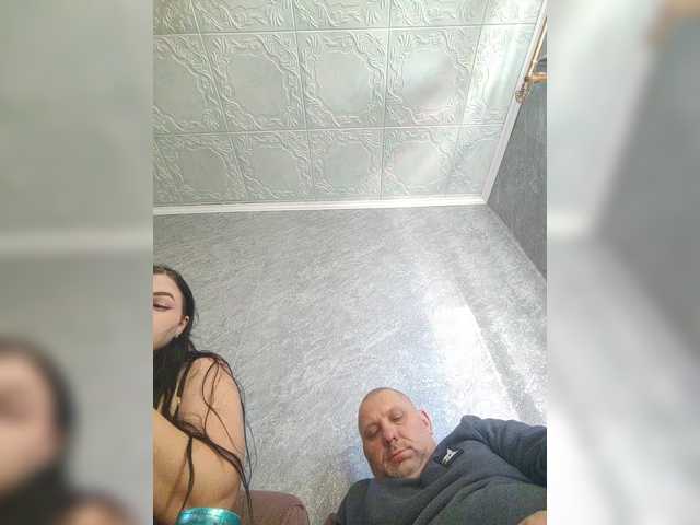 kissmabont's BongaCams show and profile