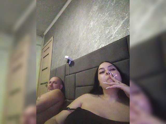 kissmabont's BongaCams show and profile