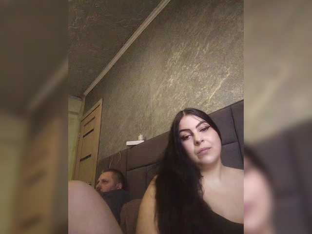 kissmabont's BongaCams show and profile