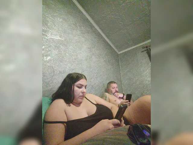 kissmabont live show