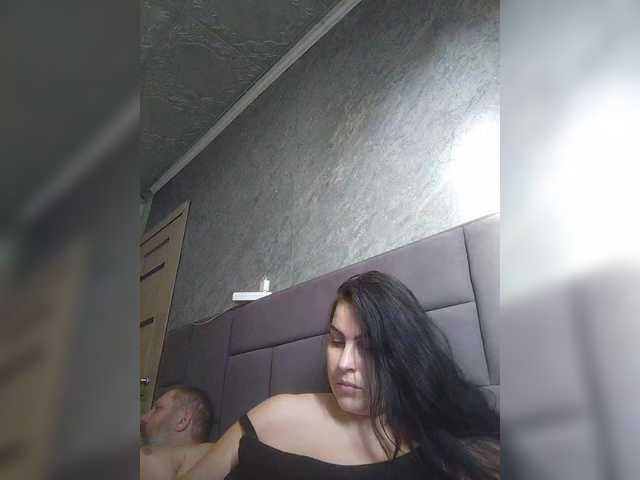 kissmabont's BongaCams show and profile