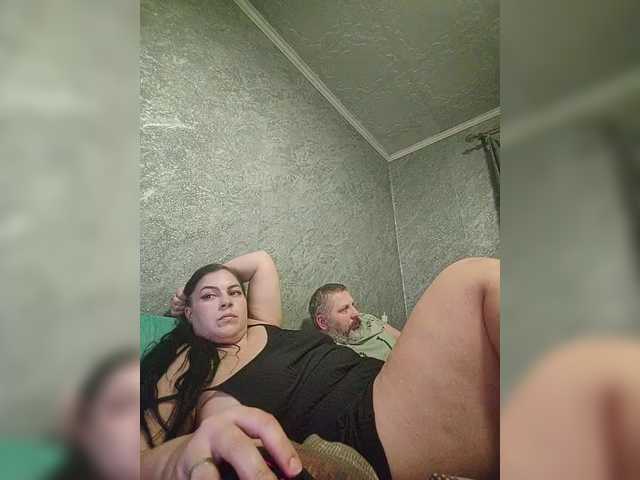 kissmabont's BongaCams show and profile