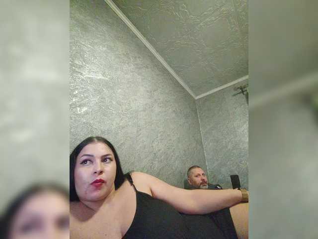 kissmabont live show