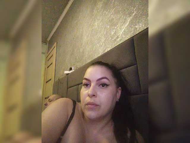 kissmabont's BongaCams show and profile