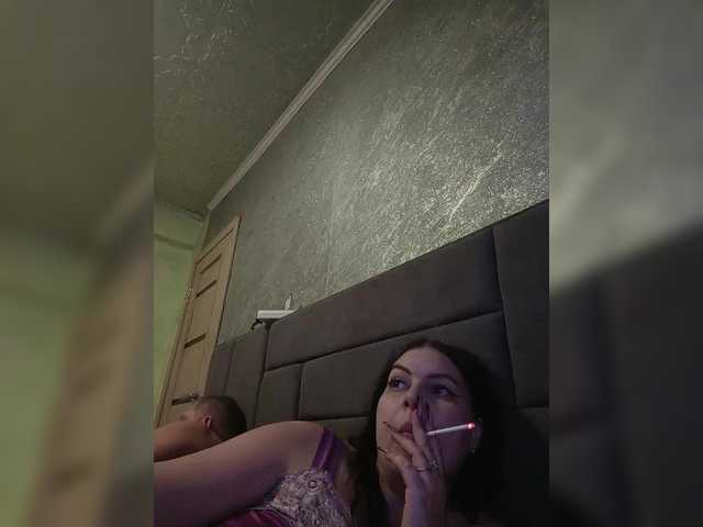 kissmabont's BongaCams show and profile