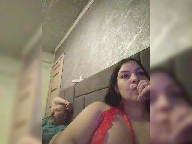 kissmabont's BongaCams show and profile