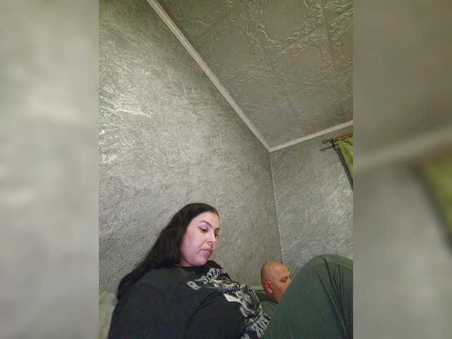  kissmabont chat room