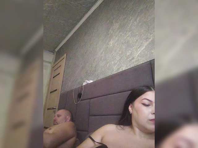 kissmabont's BongaCams show and profile