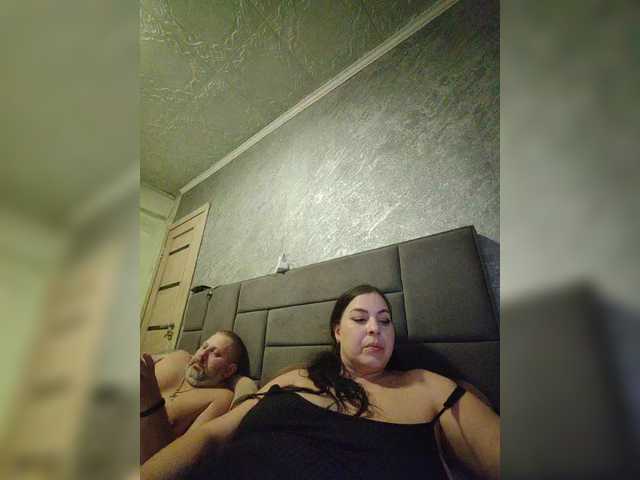 kissmabont's BongaCams show and profile