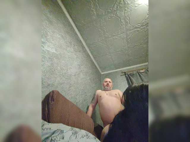 kissmabont's BongaCams show and profile