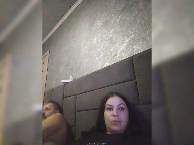 kissmabont's BongaCams show and profile