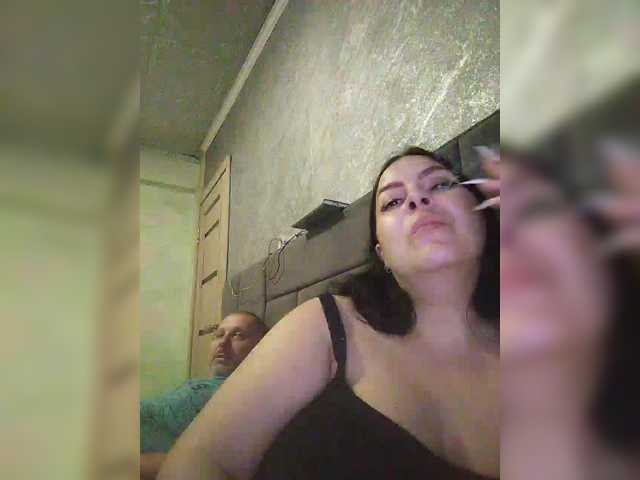 kissmabont's BongaCams show and profile