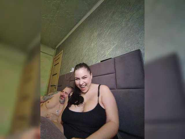 kissmabont's BongaCams show and profile