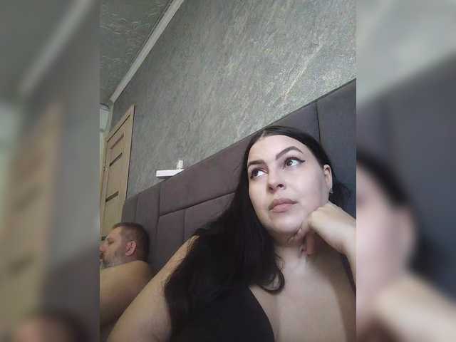 kissmabont live show