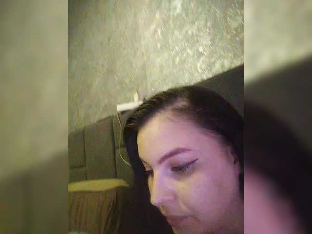 kissmabont's BongaCams show and profile