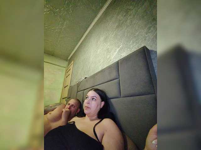 kissmabont's BongaCams show and profile