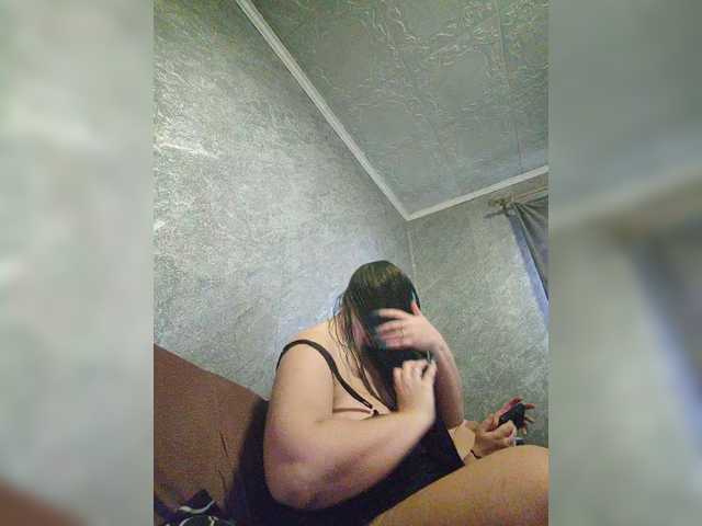 kissmabont's BongaCams show and profile