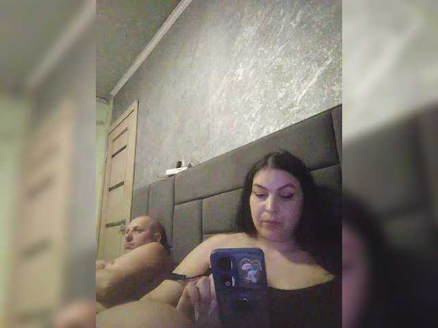 kissmabont's BongaCams show and profile