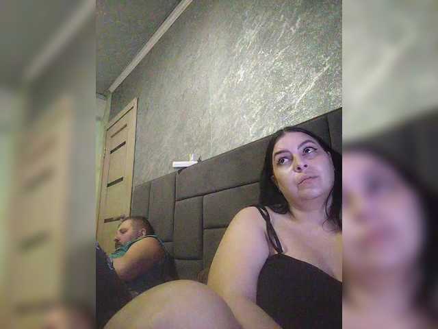 kissmabont cam belle