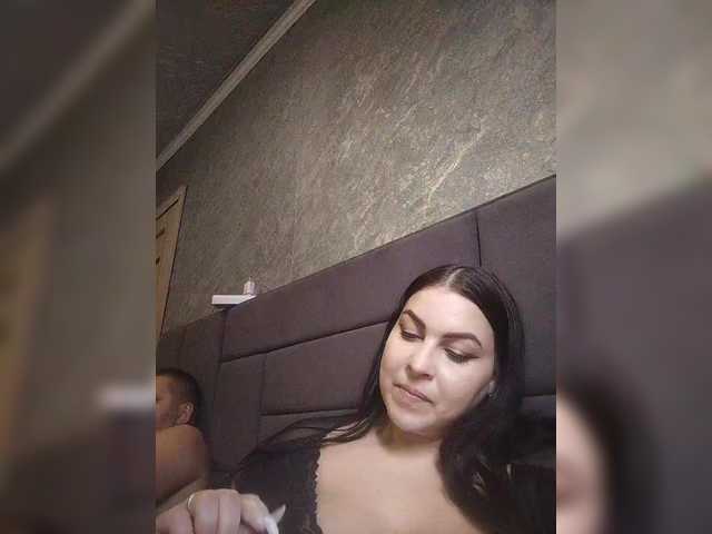 kissmabont on bongacams