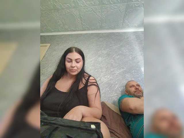 kissmabont live show