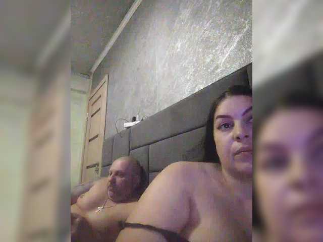 kissmabont's BongaCams show and profile