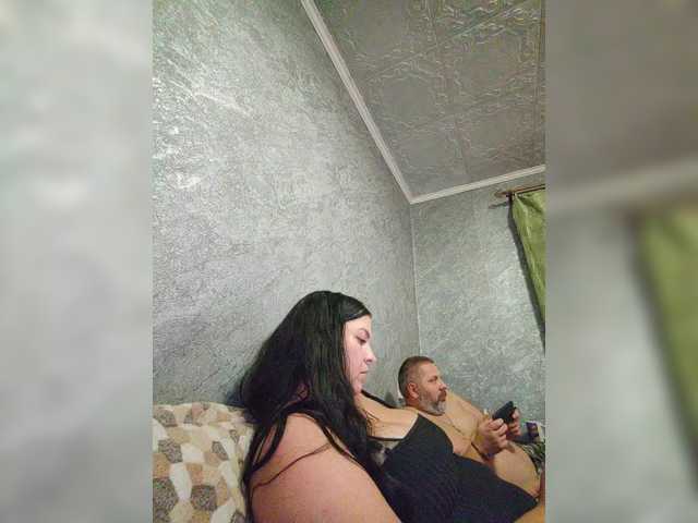  kissmabont chat room