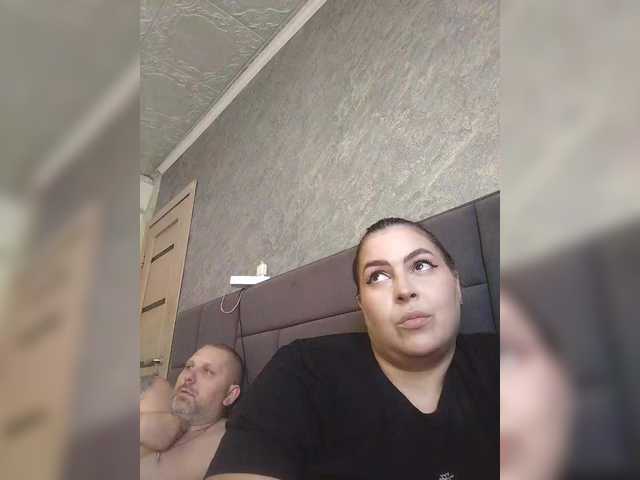 kissmabont's BongaCams show and profile