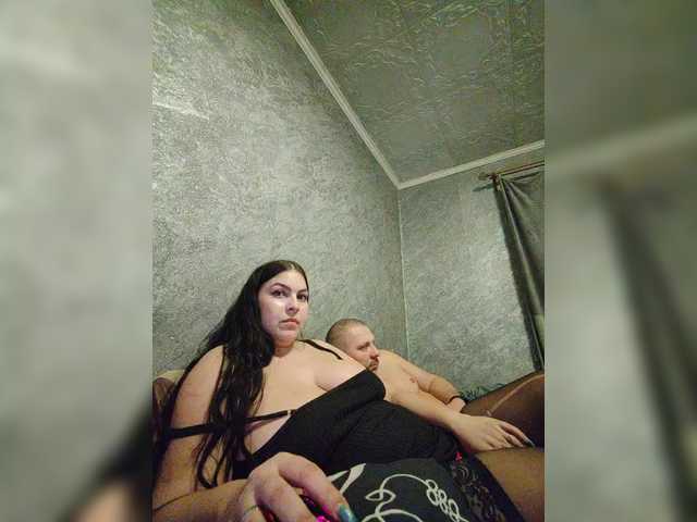 kissmabont's BongaCams show and profile