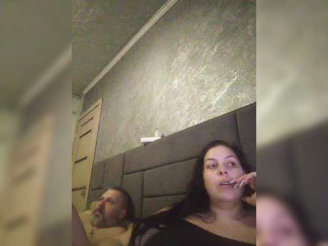 видео kissmabont