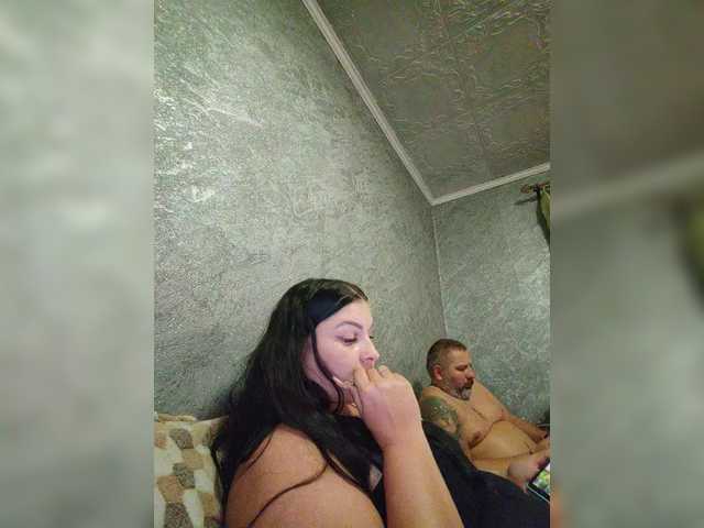 kissmabont from BongaCams