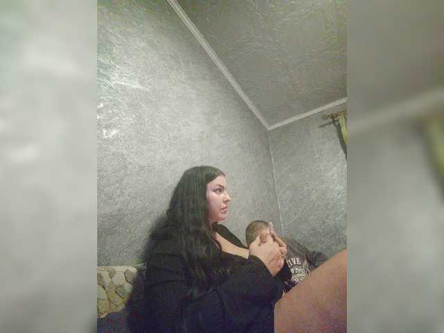 kissmabont live sex show