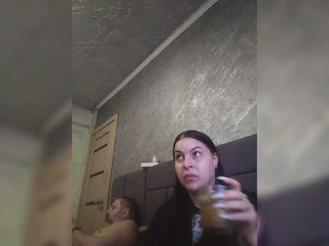 kissmabont's BongaCams show and profile