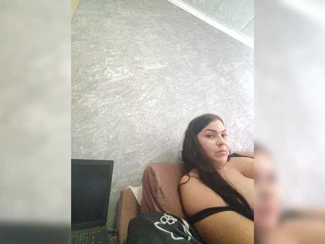 kissmabont's BongaCams show and profile