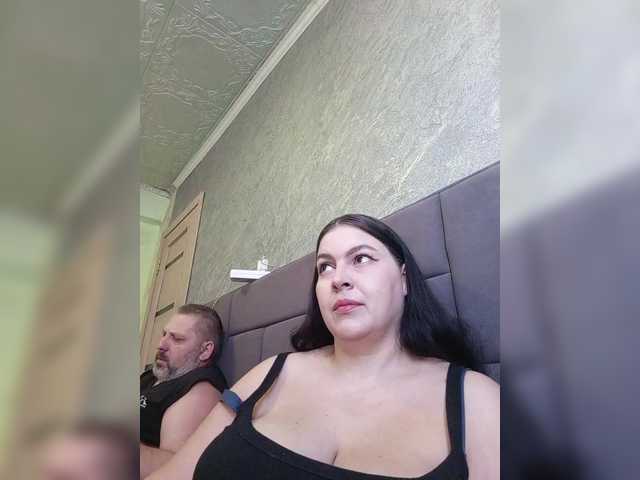 kissmabont's BongaCams show and profile