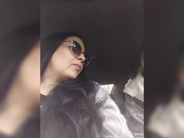 kissmabont live show