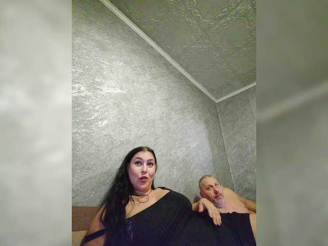 pornolabs kissmabont