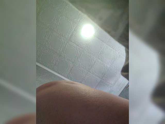 kissmabont live show