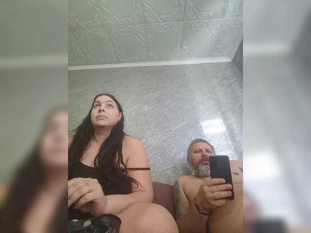 kissmabont live show