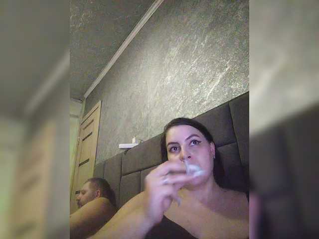 kissmabont cam belle