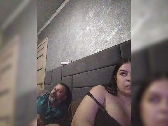 kissmabont's BongaCams show and profile